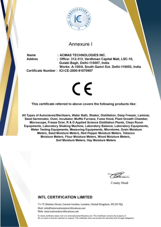 acmas ce appendix certificate